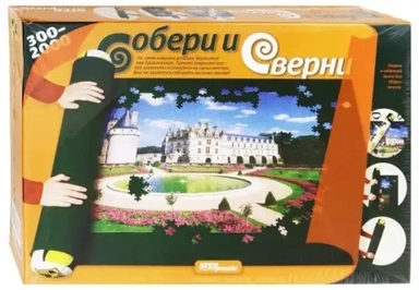 Коврик для сборки пазлов: купить с доставкой по Кипру или в книжных магазинах Букберри в Лимасоле, Ларнаке и Пафосе