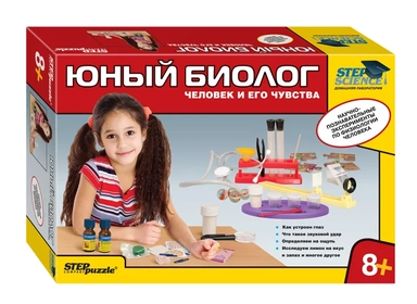 Человек и его чувства: купить с доставкой по Кипру или в книжных магазинах Букберри в Лимасоле, Ларнаке и Пафосе