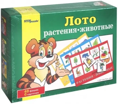 Лото. Растения - животные: купить с доставкой по Кипру или в книжных магазинах Букберри в Лимасоле, Ларнаке и Пафосе
