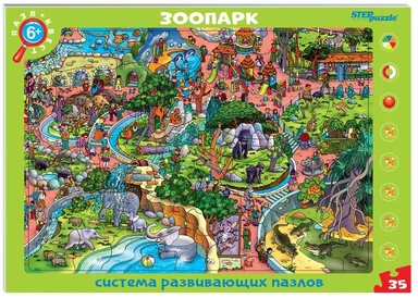 Степ. Развивающий пазл-квест "Зоопарк" (большие): купить с доставкой по Кипру или в книжных магазинах Букберри в Лимасоле, Ларнаке и Пафосе