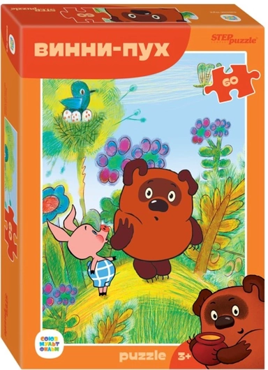 Винни Пух: купить с доставкой по Кипру или в книжных магазинах Букберри в Лимасоле, Ларнаке и Пафосе