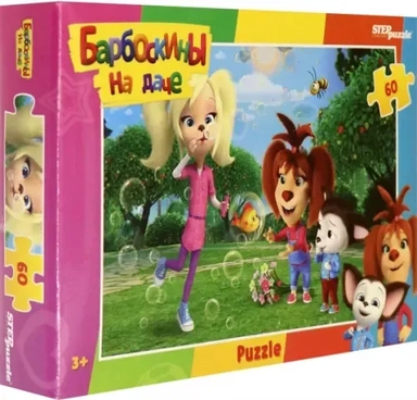 Пазл. Барбоскины, 60 элементов: купить с доставкой по Кипру или в книжных магазинах Букберри в Лимасоле, Ларнаке и Пафосе
