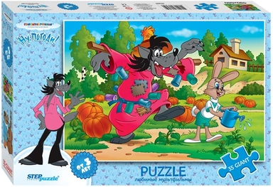 Ну, Погоди!: купить с доставкой по Кипру или в книжных магазинах Букберри в Лимасоле, Ларнаке и Пафосе