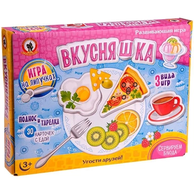 Игра на липучках "Вкусняшки": купить с доставкой по Кипру или в книжных магазинах Букберри в Лимасоле, Ларнаке и Пафосе