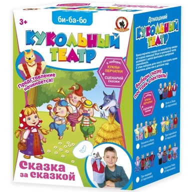 Курочка ряба: купить с доставкой по Кипру или в книжных магазинах Букберри в Лимасоле, Ларнаке и Пафосе