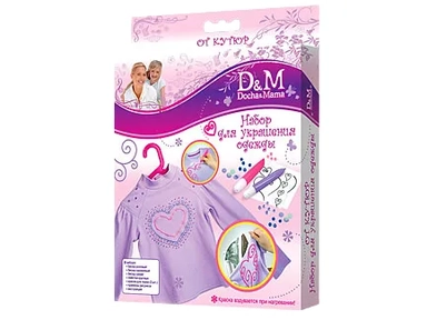 Украшаем одежду: купить с доставкой по Кипру или в книжных магазинах Букберри в Лимасоле, Ларнаке и Пафосе