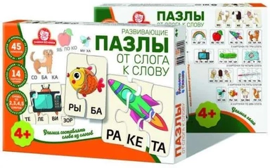 Татой. Развивающие пазлы "От Слога к Слову": купить с доставкой по Кипру или в книжных магазинах Букберри в Лимасоле, Ларнаке и Пафосе