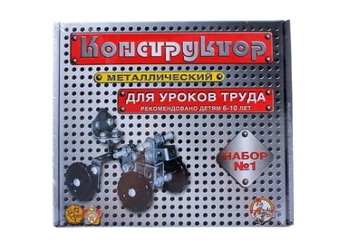 ДК.Конструктор металлический №1 (206 эл.) 00841: купить с доставкой по Кипру или в книжных магазинах Букберри в Лимасоле, Ларнаке и Пафосе