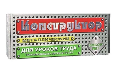 ДК.Конструктор металлический №7 (148 эл.) 00847/20: купить с доставкой по Кипру или в книжных магазинах Букберри в Лимасоле, Ларнаке и Пафосе