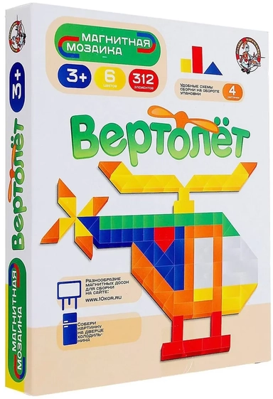ДК.Мозаика магнитная "Вертолет" 312 эл (без игр.поля) арт.01654: купить с доставкой по Кипру или в книжных магазинах Букберри в Лимасоле, Ларнаке и Пафосе