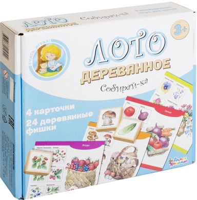 Лото деревянное "Собирай-ка": купить с доставкой по Кипру или в книжных магазинах Букберри в Лимасоле, Ларнаке и Пафосе