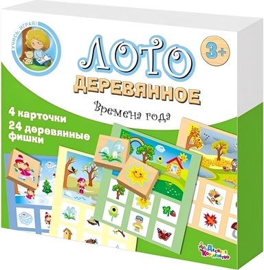 Лото деревянное "Времена года": купить с доставкой по Кипру или в книжных магазинах Букберри в Лимасоле, Ларнаке и Пафосе