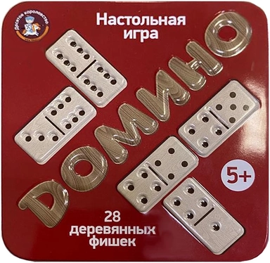 Игра настольная деревянная "Домино" (жестяная коробочка): купить с доставкой по Кипру или в книжных магазинах Букберри в Лимасоле, Ларнаке и Пафосе