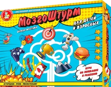 Игра настольная МозгоШтурм: купить с доставкой по Кипру или в книжных магазинах Букберри в Лимасоле, Ларнаке и Пафосе