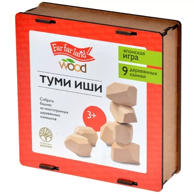 Туми иши. Японская игра : купить с доставкой по Кипру или в книжных магазинах Букберри в Лимасоле, Ларнаке и Пафосе