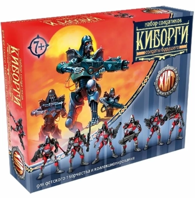 ТХ.Набор солдатиков "Киборги" + стреляющее орудие арт.00366 (в коробке): купить с доставкой по Кипру или в книжных магазинах Букберри в Лимасоле, Ларнаке и Пафосе