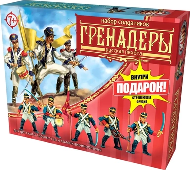 ТХ.Набор солдатиков "Гренадеры" + стреляющее орудие арт.00412 (в коробке): купить с доставкой по Кипру или в книжных магазинах Букберри в Лимасоле, Ларнаке и Пафосе