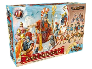 Армия солдатиков №5 Римская Империя: купить с доставкой по Кипру или в книжных магазинах Букберри в Лимасоле, Ларнаке и Пафосе