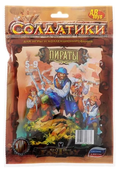 ТХ.Набор солдатиков «Битвы фэнтези» "Пираты" арт.BF00767 (в пакете): купить с доставкой по Кипру или в книжных магазинах Букберри в Лимасоле, Ларнаке и Пафосе