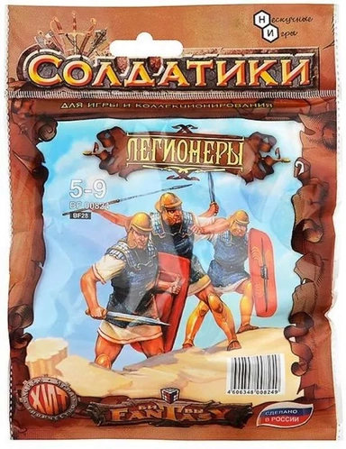 ТХ.Набор солдатиков «Битвы фэнтези» "Легионеры" (Древний рим): купить с доставкой по Кипру или в книжных магазинах Букберри в Лимасоле, Ларнаке и Пафосе
