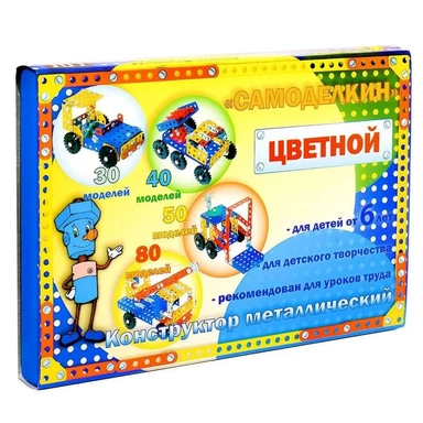 Самоделкин. Конструктор цветной С30 (30 моделей): купить с доставкой по Кипру или в книжных магазинах Букберри в Лимасоле, Ларнаке и Пафосе