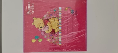 Тетрадь 10 шт  Винни Пух  : купить с доставкой по Кипру или в книжных магазинах Букберри в Лимасоле, Ларнаке и Пафосе