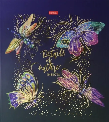 Папка на 2-х кольцах. Тонкости природы, А5: купить с доставкой по Кипру или в книжных магазинах Букберри в Лимасоле, Ларнаке и Пафосе