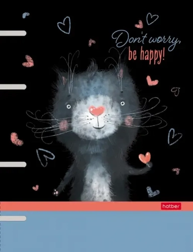 Тетрадь на кольцах. Be happy, 80 листов, клетка: купить с доставкой по Кипру или в книжных магазинах Букберри в Лимасоле, Ларнаке и Пафосе