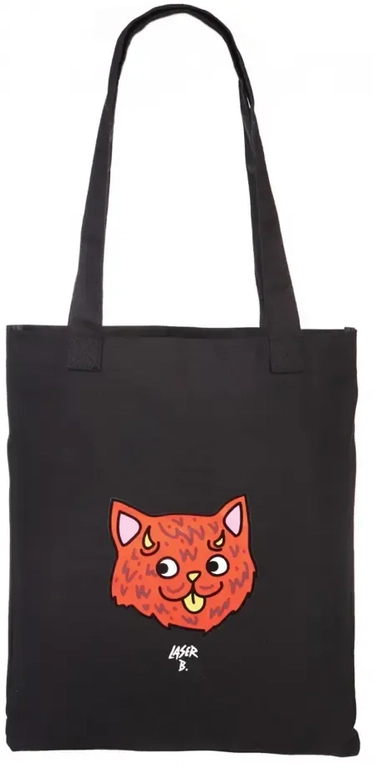 Сумка-шопер с карманом Лазер Би: купить с доставкой по Кипру или в книжных магазинах Букберри в Лимасоле, Ларнаке и Пафосе