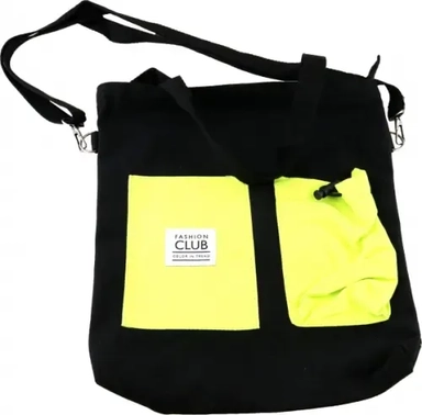 Сумка-шопер на молнии Black&Yellow: купить с доставкой по Кипру или в книжных магазинах Букберри в Лимасоле, Ларнаке и Пафосе