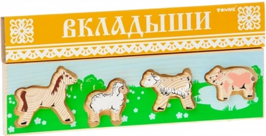 Доска-вкладыш Томик "Домашние животные на лугу" арт.382-2 /15: купить с доставкой по Кипру или в книжных магазинах Букберри в Лимасоле, Ларнаке и Пафосе