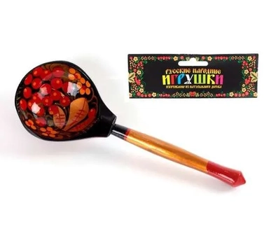 Кухня. Ложка большая расписная хохлома арт.Р-45/793 (РНИ): купить с доставкой по Кипру или в книжных магазинах Букберри в Лимасоле, Ларнаке и Пафосе
