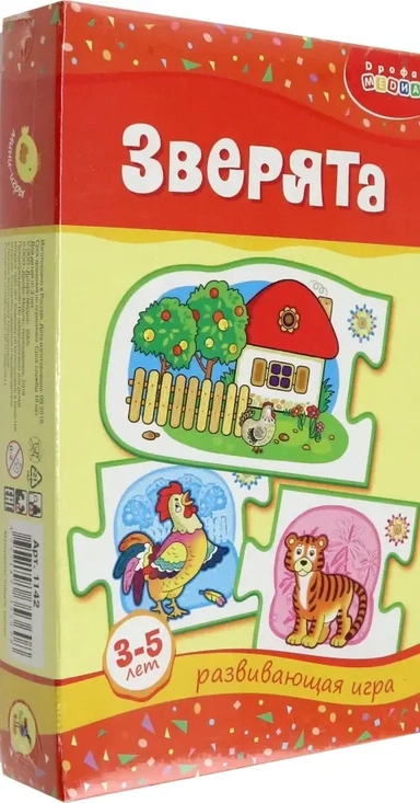 Развивающая мини-игра. Зверята. 3-5 лет: купить с доставкой по Кипру или в книжных магазинах Букберри в Лимасоле, Ларнаке и Пафосе