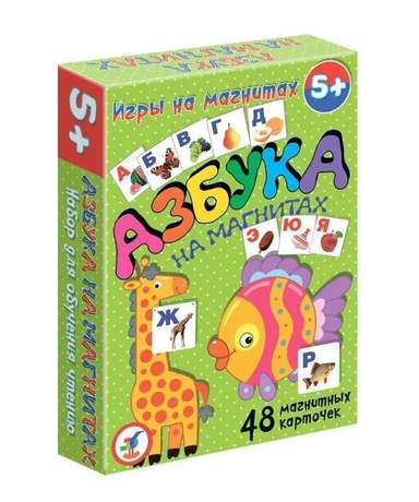 Дрофа. Магнит в коробке "Азбука на магнитах" (96 карточек): купить с доставкой по Кипру или в книжных магазинах Букберри в Лимасоле, Ларнаке и Пафосе