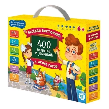 Игра настольная. Серия Весёлая викторина. К школе готов! 400 вопросов и заданий. ГЕОДОМ: купить с доставкой по Кипру или в книжных магазинах Букберри в Лимасоле, Ларнаке и Пафосе