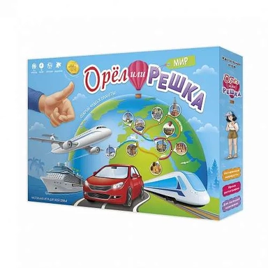 ГеоДом. Настольная игра "Орёл или решка Мир" серия Чудеса планеты.: купить с доставкой по Кипру или в книжных магазинах Букберри в Лимасоле, Ларнаке и Пафосе