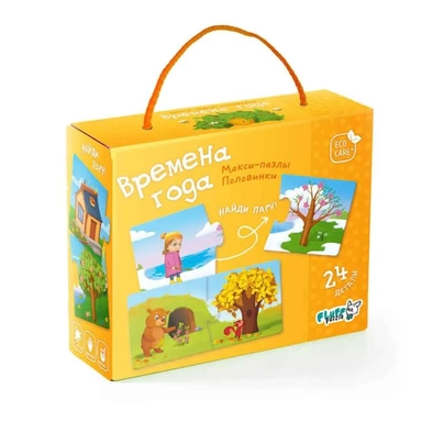 ГеоДом. Макси-пазлы "Половинки. Времена года" 24 дет.: купить с доставкой по Кипру или в книжных магазинах Букберри в Лимасоле, Ларнаке и Пафосе