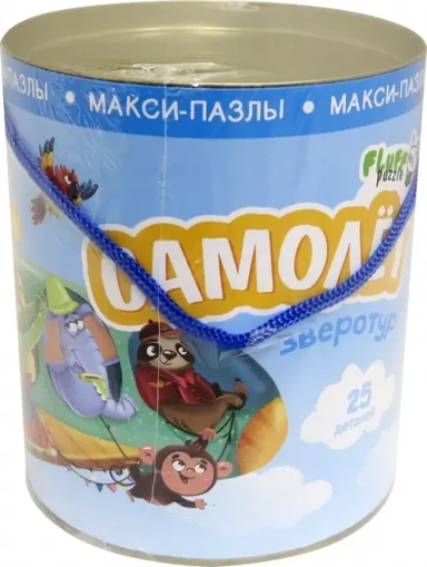 Макси-пазл. Зверотур. Самолет, 25 деталей: купить с доставкой по Кипру или в книжных магазинах Букберри в Лимасоле, Ларнаке и Пафосе