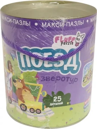 Макси-пазл. Зверотур. Поезд, 25 деталей: купить с доставкой по Кипру или в книжных магазинах Букберри в Лимасоле, Ларнаке и Пафосе