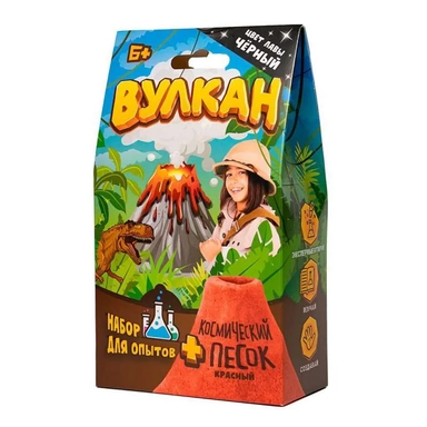 Набор для опытов "Вулкан" 160 г. черный арт.KP1007VN: купить с доставкой по Кипру или в книжных магазинах Букберри в Лимасоле, Ларнаке и Пафосе