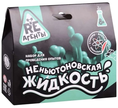Набор для проведения опытов "Re-Агенты. Неньютоновская жидкость": купить с доставкой по Кипру или в книжных магазинах Букберри в Лимасоле, Ларнаке и Пафосе