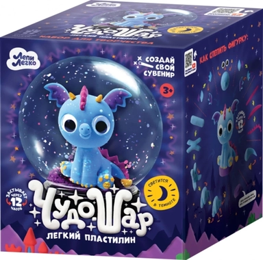 Набор ТМ "Лепи легко" Легкий пластилин "Чудо-шар Дракон" арт.C061Y: купить с доставкой по Кипру или в книжных магазинах Букберри в Лимасоле, Ларнаке и Пафосе