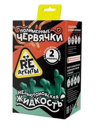 Набор для проведения опытов "Re-Агенты. Полимерные червячки и Неньютоновская жидкость" 2в1арт.EX050Т: купить с доставкой по Кипру или в книжных магазинах Букберри в Лимасоле, Ларнаке и Пафосе