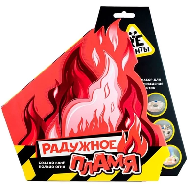 Набор для проведения опытов "Re-Агенты. Радужное пламя" модели арт.EX052Т: купить с доставкой по Кипру или в книжных магазинах Букберри в Лимасоле, Ларнаке и Пафосе