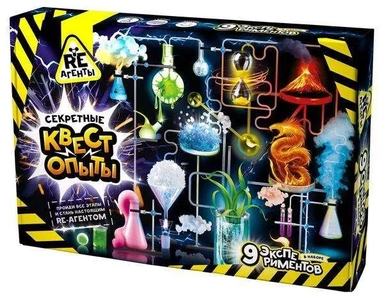 Набор для проведения опытов "Re-Агенты. Секретная квест-лаборатория": купить с доставкой по Кипру или в книжных магазинах Букберри в Лимасоле, Ларнаке и Пафосе