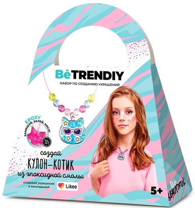 BeTrendiy. Набор по созданию украшений из эпоксидной смолы "Кулон-Котик": купить с доставкой по Кипру или в книжных магазинах Букберри в Лимасоле, Ларнаке и Пафосе