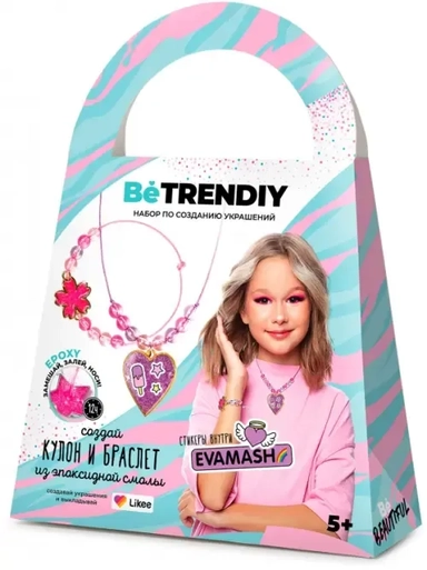 Набор Кулон-сердце и браслет by Eva Mash: купить с доставкой по Кипру или в книжных магазинах Букберри в Лимасоле, Ларнаке и Пафосе