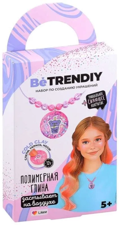 BeTrendiy. Набор по созданию украшений из полимерной глины "Cold Clay. Кулон" арт.B031Y: купить с доставкой по Кипру или в книжных магазинах Букберри в Лимасоле, Ларнаке и Пафосе