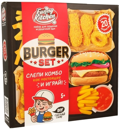 Funny Kitchen. Набор для лепки "Burger set" арт.SS500-40215: купить с доставкой по Кипру или в книжных магазинах Букберри в Лимасоле, Ларнаке и Пафосе