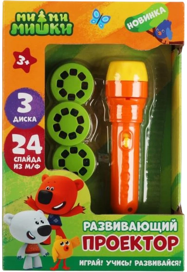 Развивающий проектор Ми-ми-мишки 24 кадра: купить с доставкой по Кипру или в книжных магазинах Букберри в Лимасоле, Ларнаке и Пафосе
